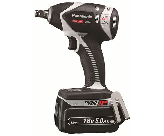パナソニックEWエンジニアリング 充電インパクトレンチ18V5.0Ah灰 1個 EZ75A3LJ2G-H