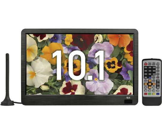 TEES TEES10.1型ポータブルテレビ 1台 PTV-101-BK
