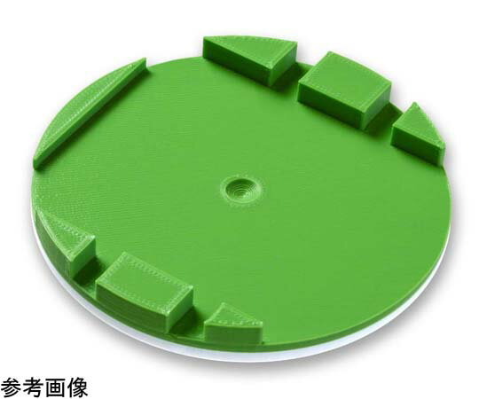 マイクロネット 実体顕微鏡用マルチサポートプレート マジックプレート （Φ90） 1式 MP-1-90