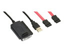 変換名人 変換ケーブル USB-SATA/IDE2.5-3.5ドライブ 1個 USB-SATA/IDE