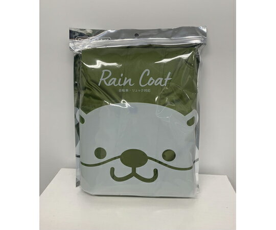 アルフォーインターナショナル サイクルドルマン レインコート カーキ M 1枚 RC-001KH-M