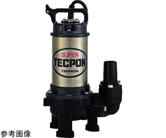 寺田ポンプ製作所 水中ポンプ（新素材/ステンレス製） PX形（非自動）・PXA形（自動） [汚物混入水用]..