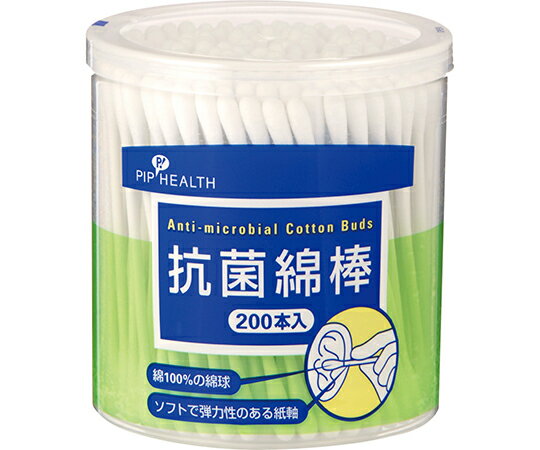 ピップ 抗菌綿棒 1個（200本入） H181(200ホンイリ)