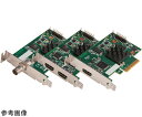 ELSA Datapath VisionLC-HD 1個 EDVLC-HD