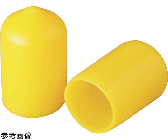 岩田製作所 保護キャップ 丸（10個入）黄 1パック(10個入) HLYE75-P