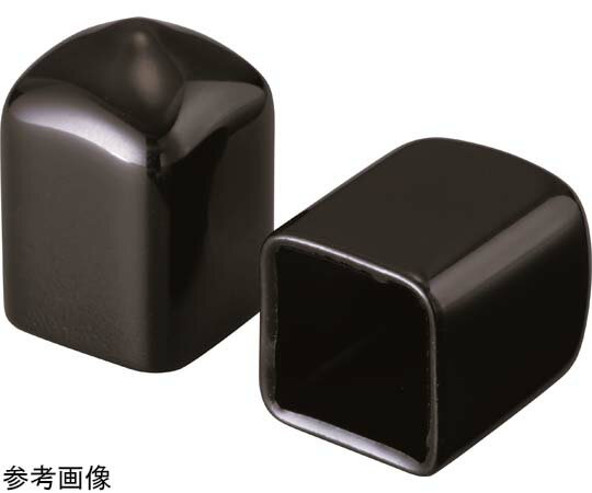 岩田製作所 保護キャップ 四角（10個入）黒 1パック(10個入) HLHP200-P