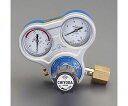 アズワンカタログ商品 酸素調整器(関東式・雌ネジ) 1個 EA316A-2A
