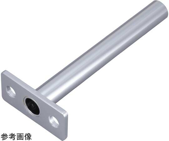 岩田製作所 取付ベース付パイプシャフト 1個 FSBSP200-12S