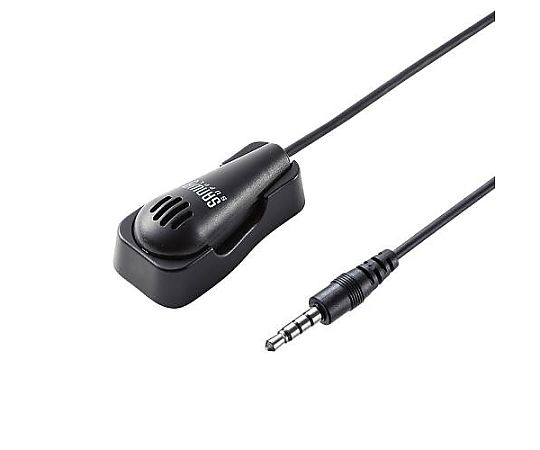 サンワサプライ 2.5m [4極ミニプラグ] クリップ付マイク 1個 EA764AB-172のサムネイル