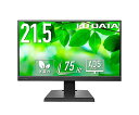 アズワンカタログ商品 21.5インチ 液晶ディスプレイ 1個 EA764AG-600