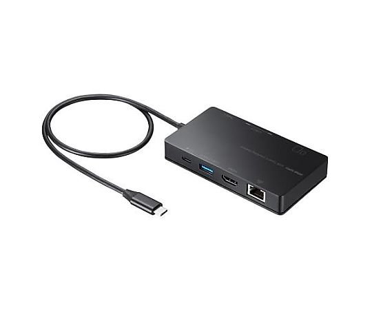サンワサプライ [USB TypeC] ドッキングステーション（HDMI/LAN/USB） 1個 EA764BY-145
