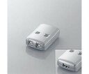 エレコム USB2.0対応ディスプレイ切替器(最大2台) 1個 EA764AE-58