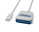 サンワサプライ 5.0m USB-IEEE1284コンバーター 1個 EA759GY-54A