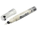 太洋電機産業(goot) ヒートペン HE-15 1式 HE-15