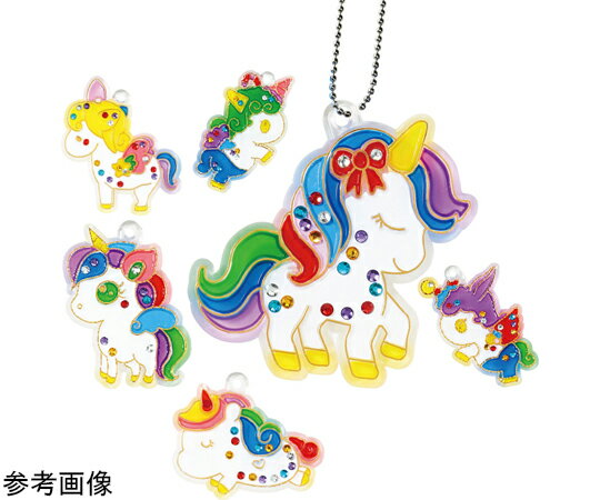 アーテック ぬりえフレームチャームキット ユニコーン 1セット 58513