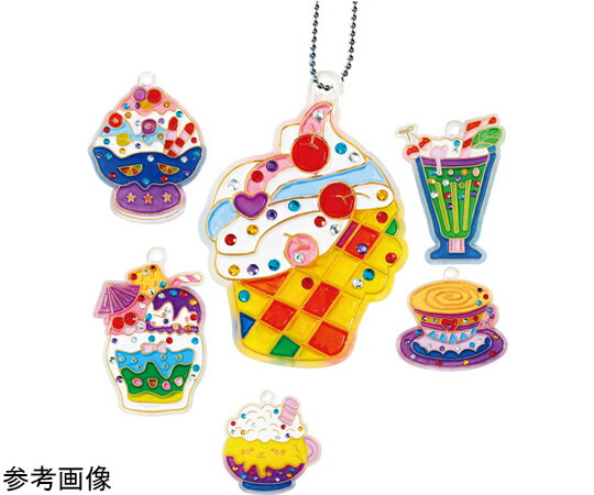 アーテック ぬりえフレームチャームキット スイーツ 1セット 58514