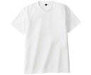 小倉屋 吸汗速乾 半袖Tシャツ ホワイト SS 1枚 6003-90-SS