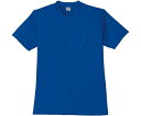 小倉屋 DRY半袖Tシャツ(P付) Rブルー SS 1枚 9012-08-SS