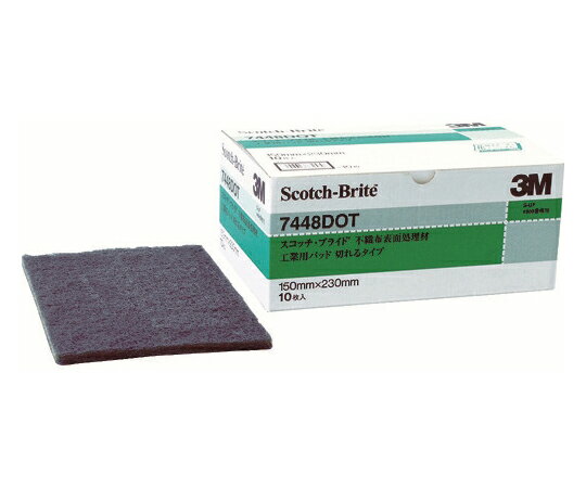 スリーエム スコッチブライト 工業用パッド 不織布表面研磨剤 切れるタイプ #800 灰 1箱(10枚入) 1箱(1..