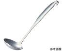 赤川器物製作所 18-8 ワンピース お玉(一体成型) 小 1個 60-2390-95