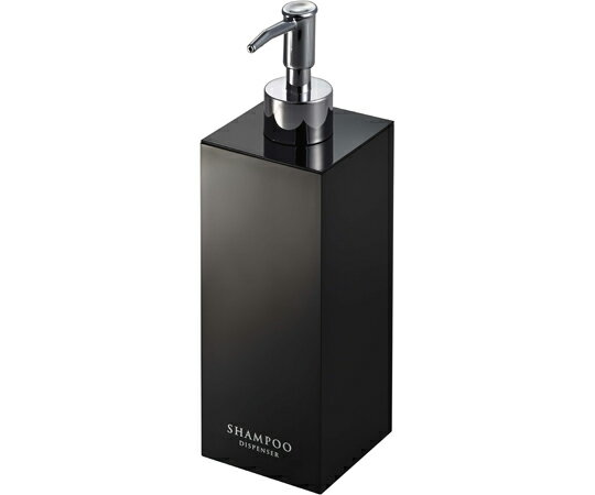 山崎実業 ツーウェイディスペンサー ミスト スクエア シャンプー ブラック 1個 7891