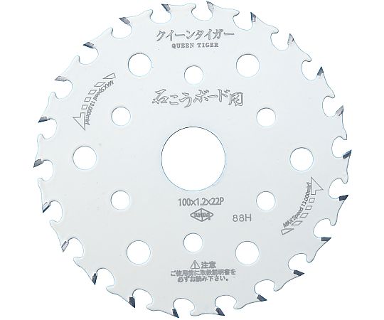 サンピース チップソー クイーンタイガー 石こうボード用 外径100mm 1枚 SSB-10022