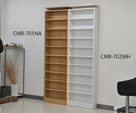 エイ・アイ・エス コミックラック70 1個 CMR-702WH