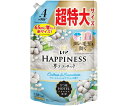 P&G レノアハピネス夢ふわタッチ ウォームコットン&すずらんの香り 詰替超特大サイズ 1285mL 1個 60-2882-08