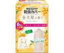 白元アース ミセスロイド 防虫カバー コート・ワンピース用 1年防虫 金木犀の香り 6枚入 1個(6枚入) 60-2882-39