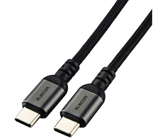 エレコム USB Type-C to USB Type-Cケーブル USB Power Delivery対応 100W対応 メッシュ 2.0m ブラック..
