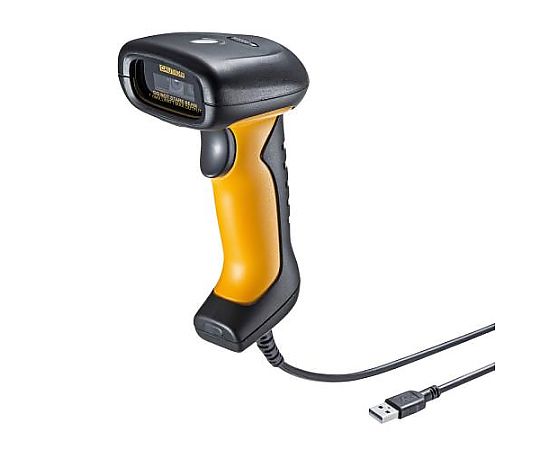 サンワサプライ 2次元バーコードリーダー（防水防塵/ハンディ） 1個 EA764DA-24