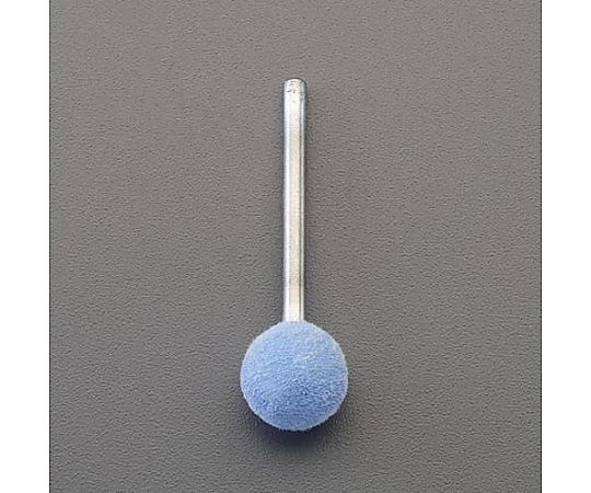 永興電機工業 φ8mm/3mm軸 軸付フェルトバフ（アルミナ） 1本 EA819AZ-31