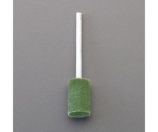 永興電機工業 6x15mm/3mm軸 軸付フェルトバフ（酸化クロム） 1本 EA819AZ-41