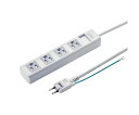 サンワサプライ AC125V/15Ax2.5m タップ(4口/3P/シャッター付) 1個 EA815GM-251(4)