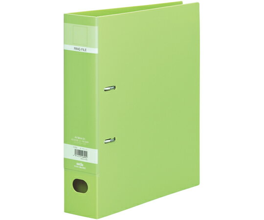 セキセイ ロックリングファイル A4S グリーン 1冊 F-552-30