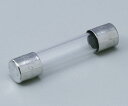 【訳あり特価品】ELPA ガラス管ヒューズ φ5.2×20mm 2個入 MF-2005H 1袋(2個入)
