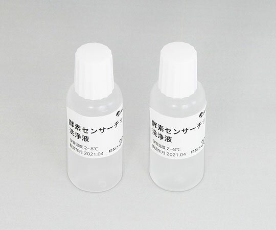 フジデノロ Comilu　for　histamine　ヒスタミンセンサー用酵素センサーチップ洗浄液 ESC-01H 1パック(2本入)