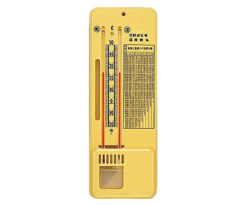 日本計量器工業 5号乾湿計 JC-5002 1本