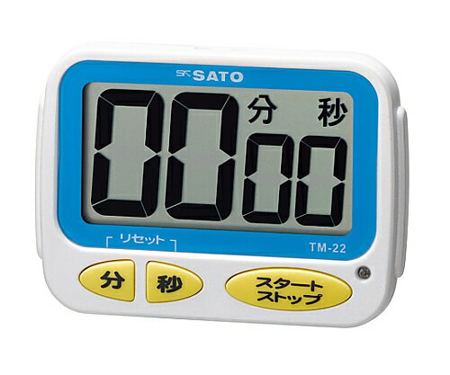 Other - 佐藤計量器製作所 ワンタッチタイマー TM-22 1個