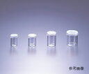 マルエム オーバーキャップ SC−35 50個 1箱(50個入)