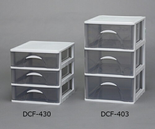 アイリスオーヤマ デスクチェスト DCF-430(ライトグレー)