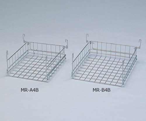 アイリスオーヤマ メタルラック棚下バスケット MR-A4B 1個