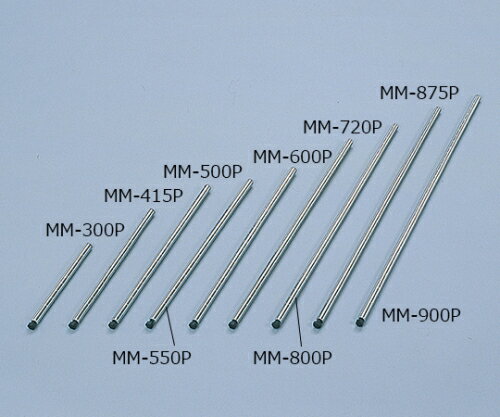 アイリスオーヤマ メタルミニポール MM-415P 1本