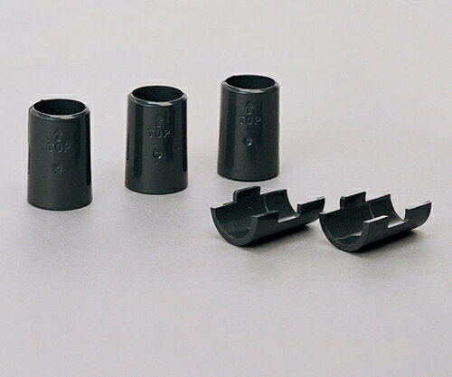 アイリスオーヤマ メタルミニ棚板固定部品 MM-4MK 1パック(4個入) アイリスオーヤマ メタルミニ棚板固定部品 MM-4MK 1パック(4個入)