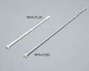 アイリスオーヤマ メッシュパネル伸縮棒 ブラック MPA-P280 1本(3)