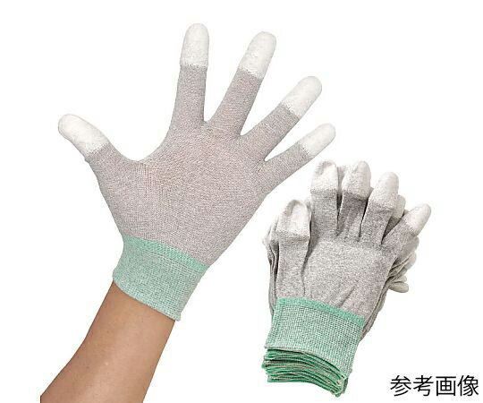 ホーザン ESDグローブ 指先コート M 廉価品 F-66-M 1パック(10双入)