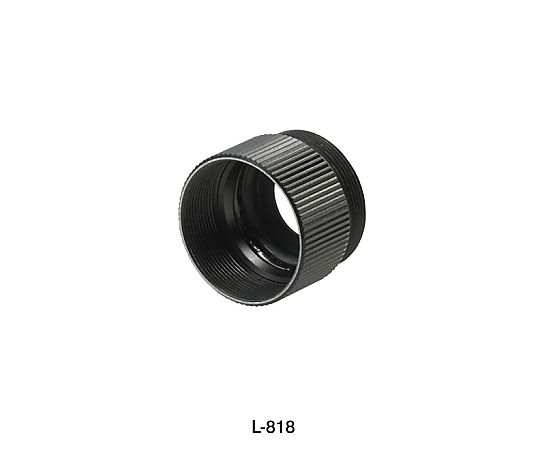 ホーザン エクステンションリング L-818 1個