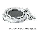 日東金属工業 のぞき窓 NM-2S 1個