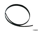 トラスコ中山 ウレタンゲルテープ 1mm×幅10mm×長さ1000mm TUT-0110 1巻