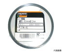 トラスコ中山 硬鋼線 0.55mm 50g TPW-55 1巻(4)